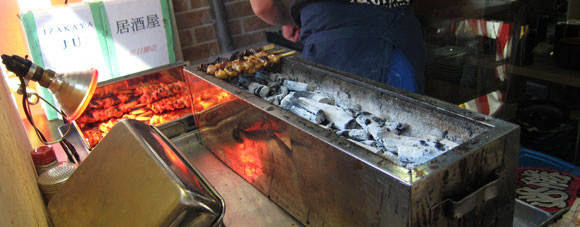 Coals! Fire! Yakitori!