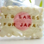 Sugar Cookie